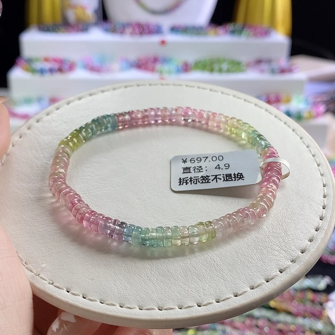 未镶嵌手链碧玺西瓜算盘珠