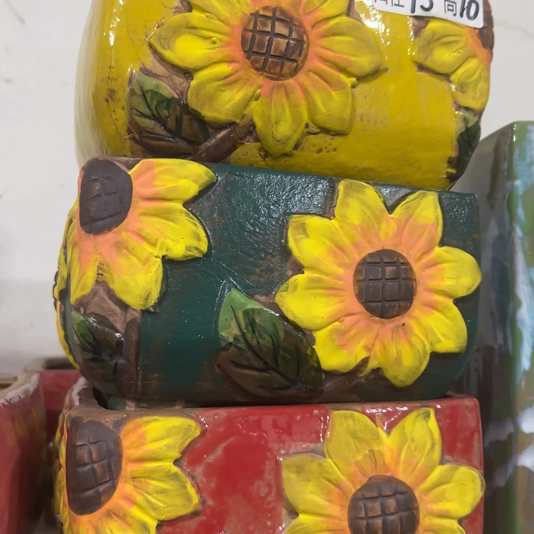 满20米秒退拉黑花盆