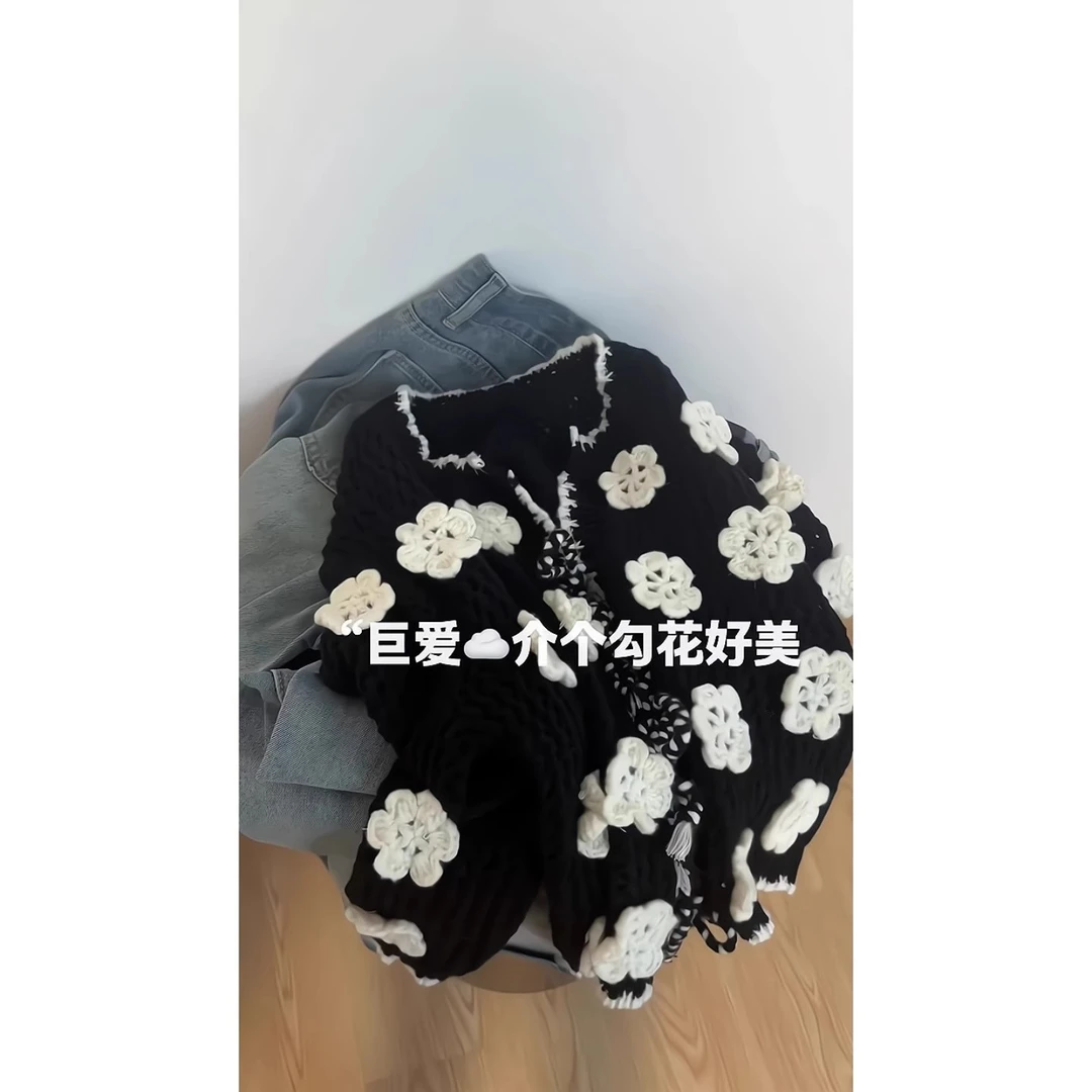 法式高级感立体钩花针织开衫女2025新款秋季系带镂空短款外套上衣