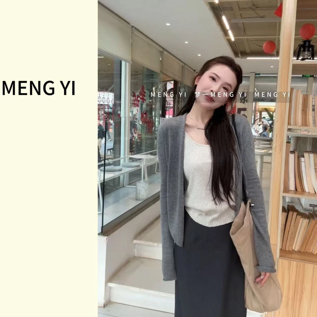 软糯松弛空气感针织开衫my-5072