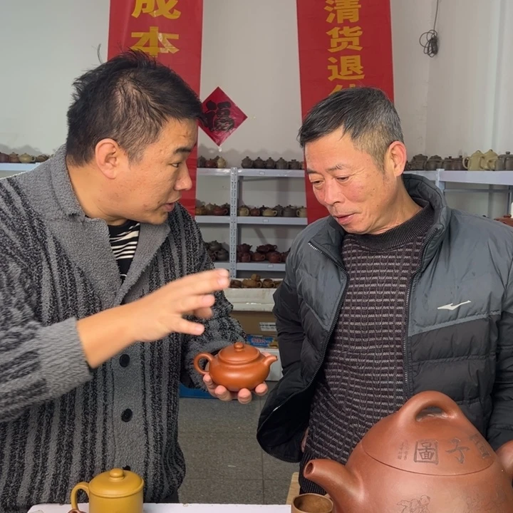 紫砂茶壶88888888888888