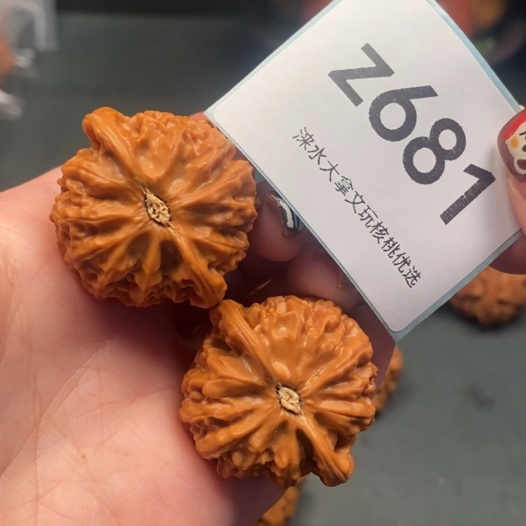 把件文玩核桃36168681