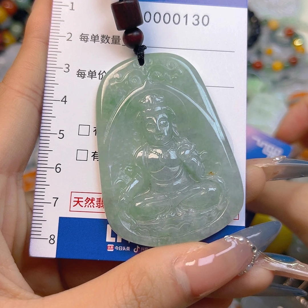 翡翠未镶嵌颈饰hhh