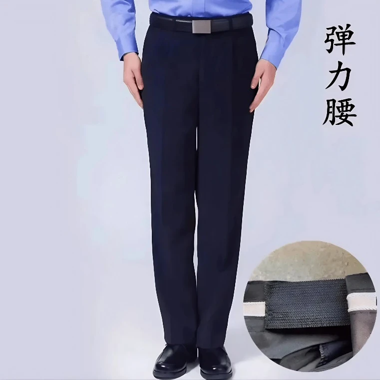 配发款秋冬季加厚通勤裤高腰直筒西裤藏蓝色通勤上班耐磨弹力腰