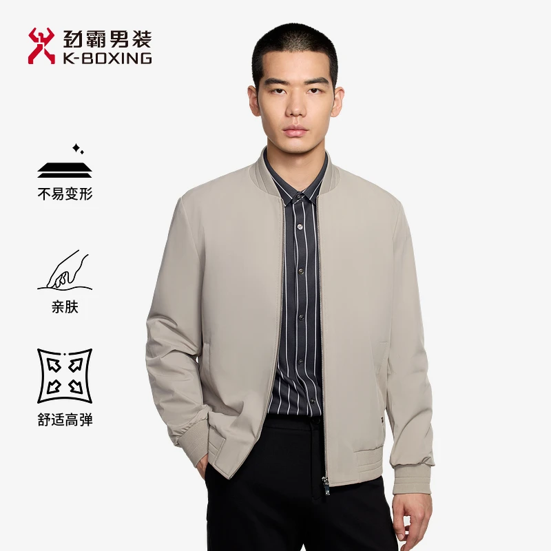 劲霸男装春秋商务短版茄克高级棒球服外套|BKDE3288