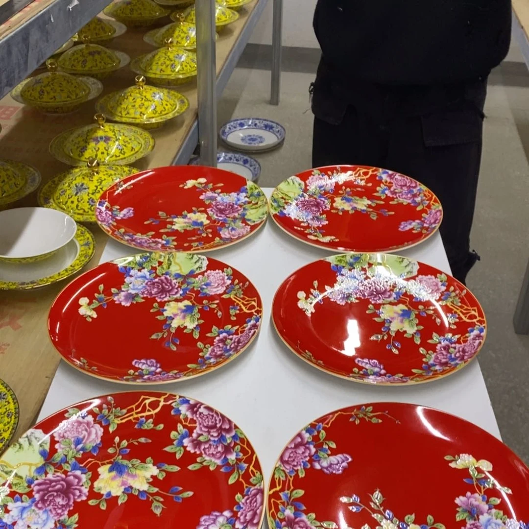 陶瓷6个8英寸平直径20.5厘米