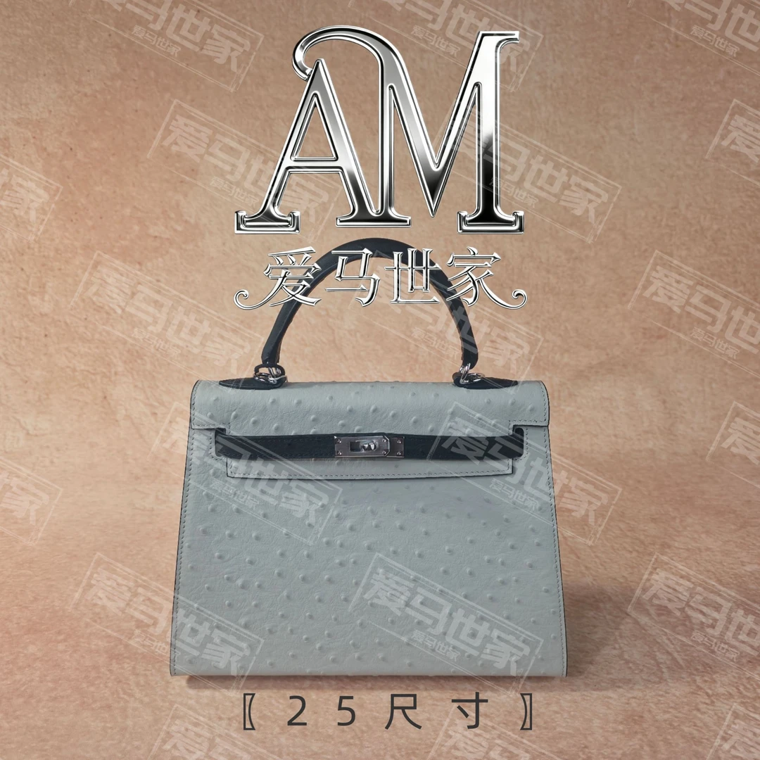 【25CM灰配黑色银扣】早秋新款斜挎手提女包【卡戴杉】30557