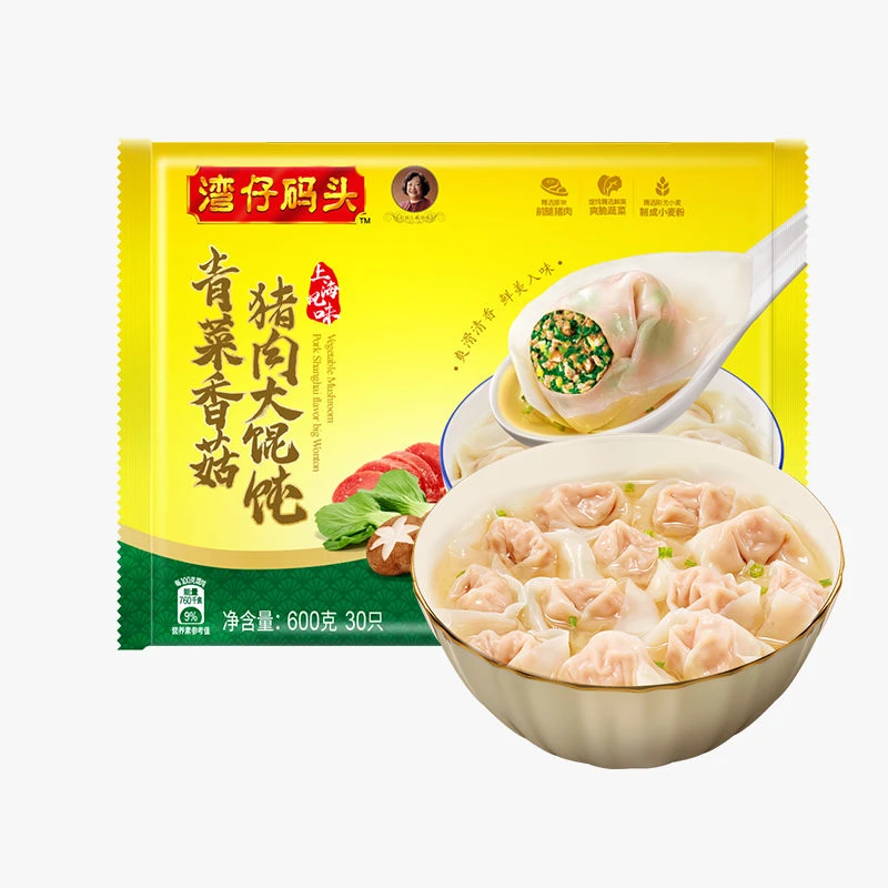 湾仔码头上汤小云吞 香菇菜肉 600g