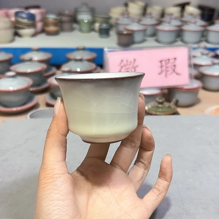 小米茶器龙泉青瓷