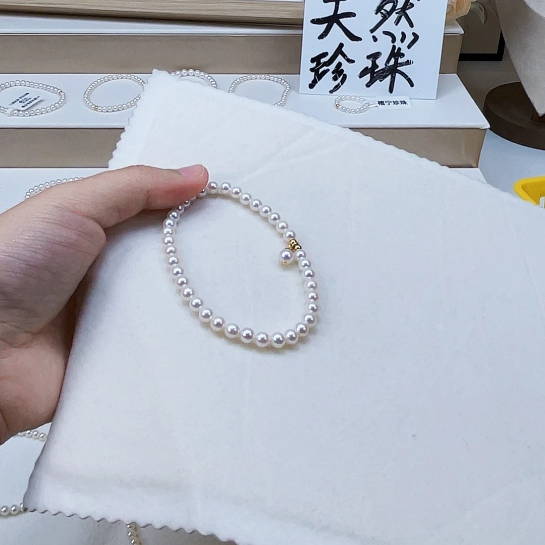 银S925镶嵌手绳淡水珍珠4-5天然淡水珍珠手串