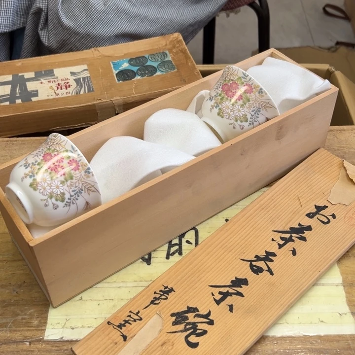 谢谢谢谢谢谢谢谢谢