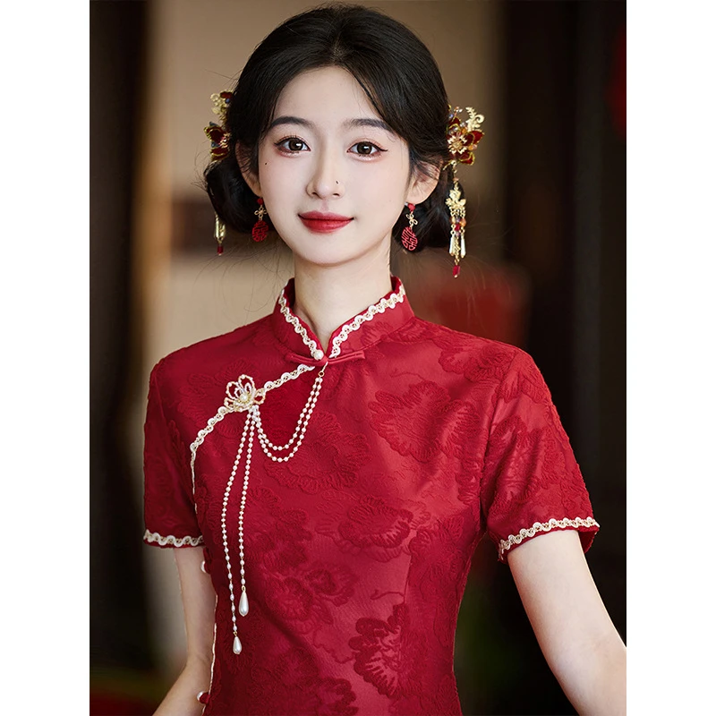 红色旗袍敬酒服新娘2025新款夏季新中式年轻款绝美订婚礼服连衣裙