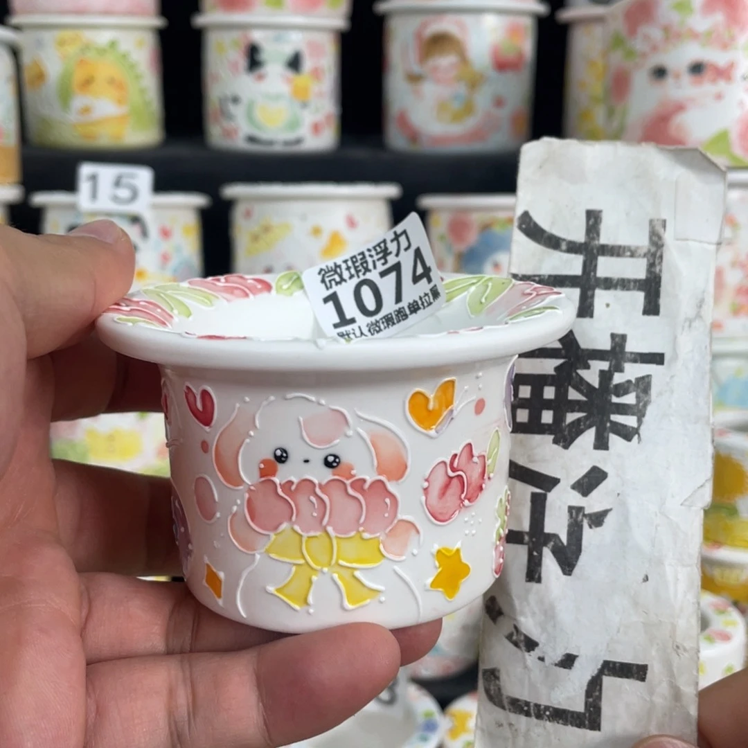 1074 嘟嘟嘟嘟嘟嘟