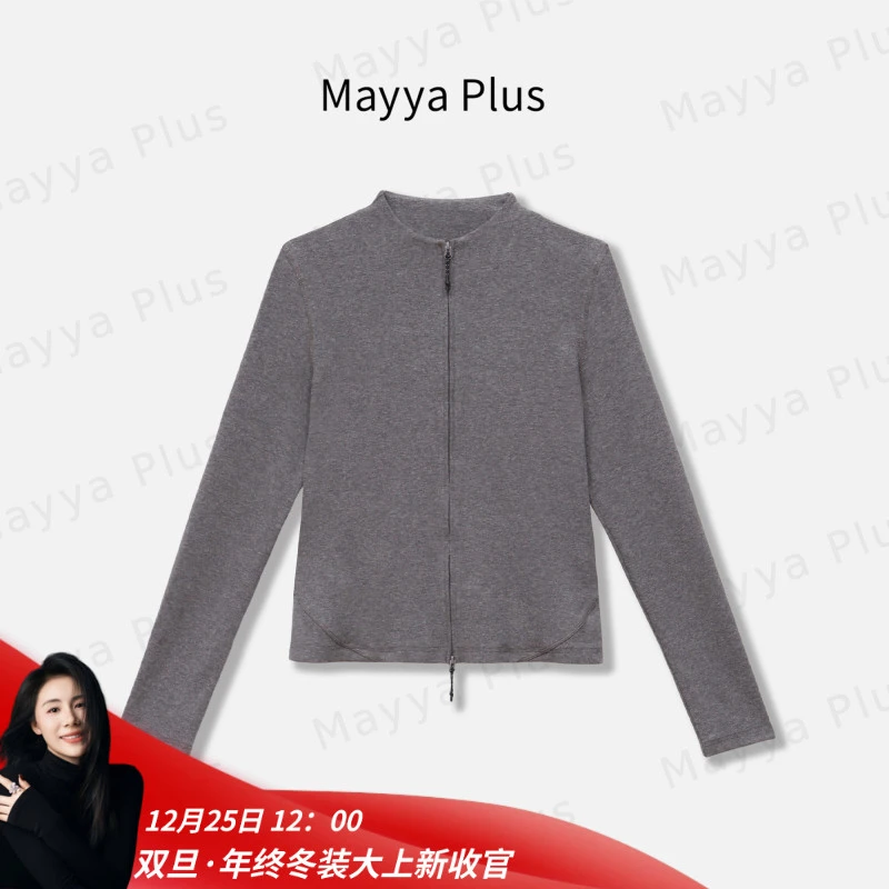 【简约风尚】Mayya Plus麦芽定制秋季正肩卫衣修身百搭上衣32536956