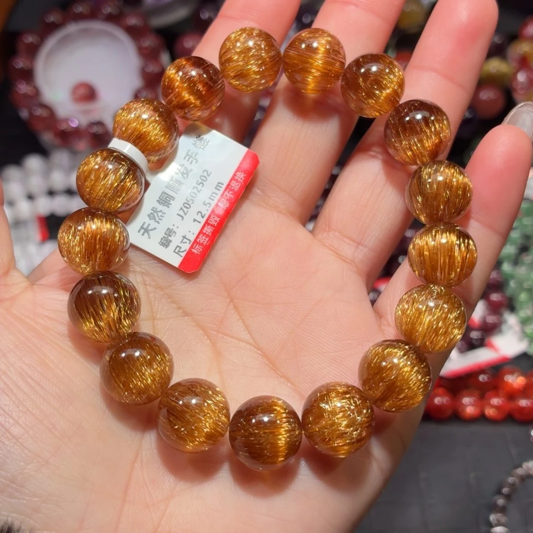 未镶嵌手链水晶铜顺发12.5mm