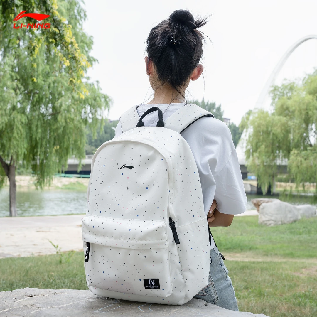 LI-NING/李宁新款大容量学生书包初高中旅行双肩背包