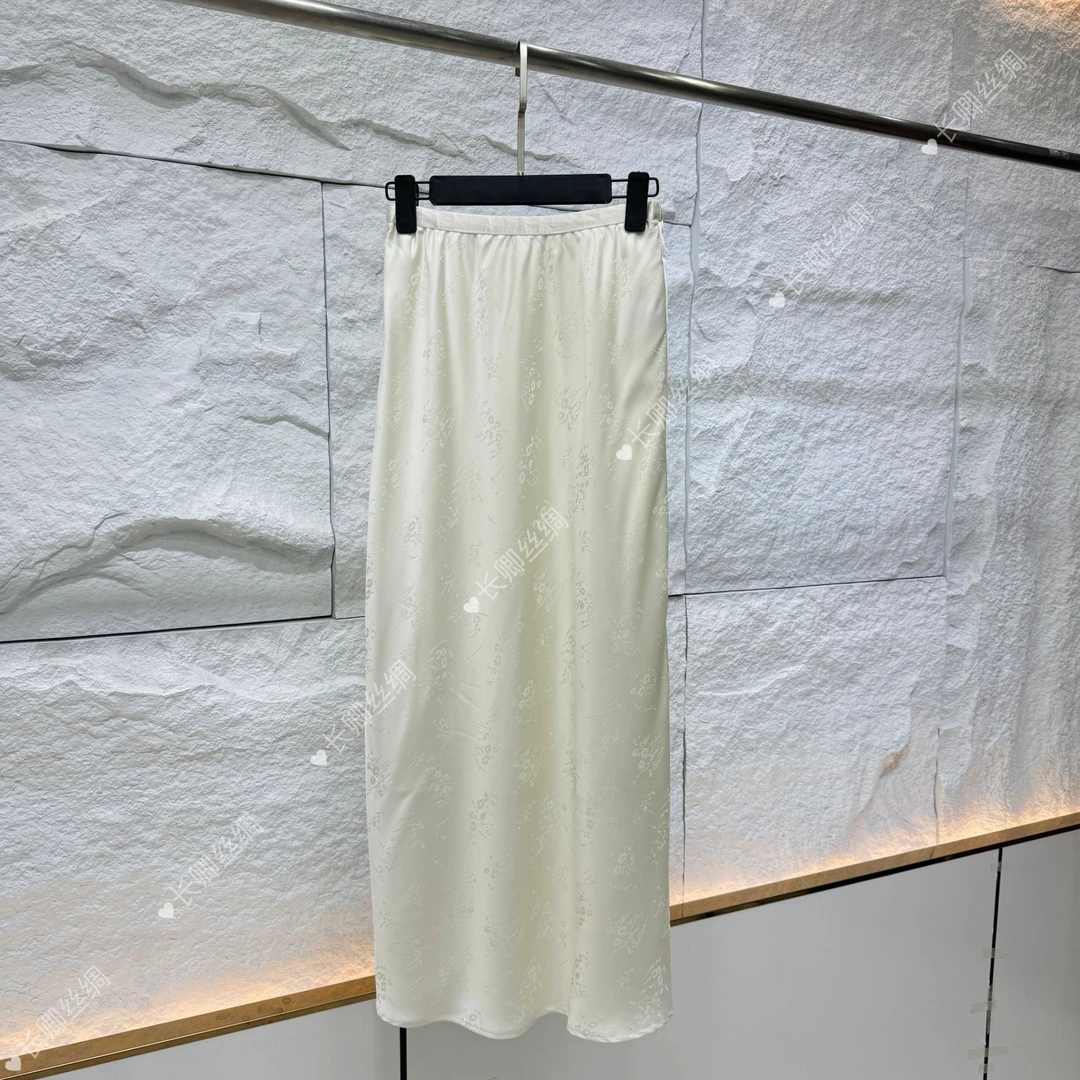 锦缎｜新中式国风设计师款国风缎面高级感女半裙X12