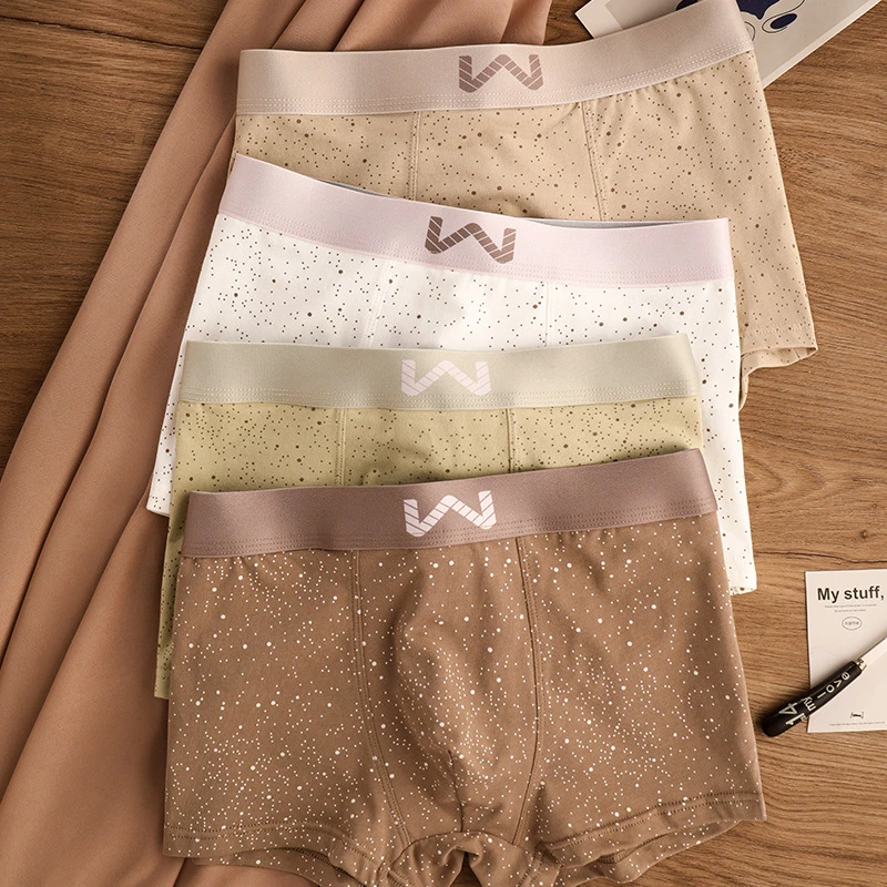 男士内裤男平角裤棉质星空印花抗菌裆透气中腰男生四角裤头底裤