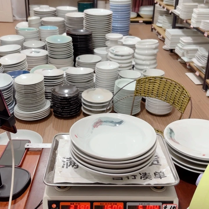 盘景德镇酒店用瓷016