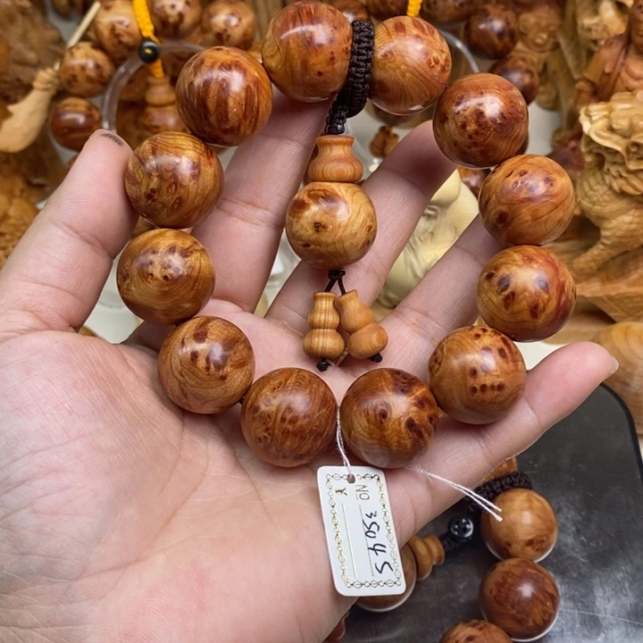 柏木崖柏瘤疤手串13