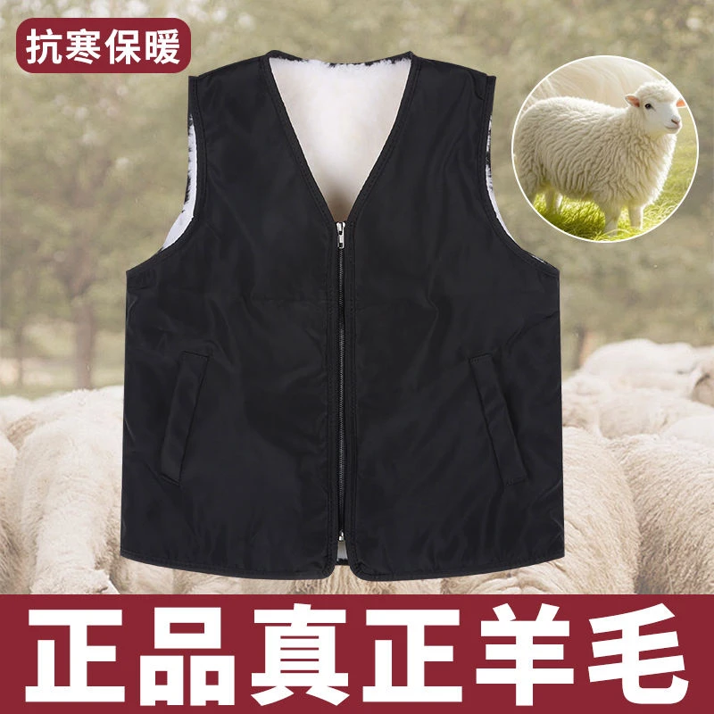 厚款纯羊毛皮毛一体真羊皮原生态马甲原色短款标准直下摆V领整皮