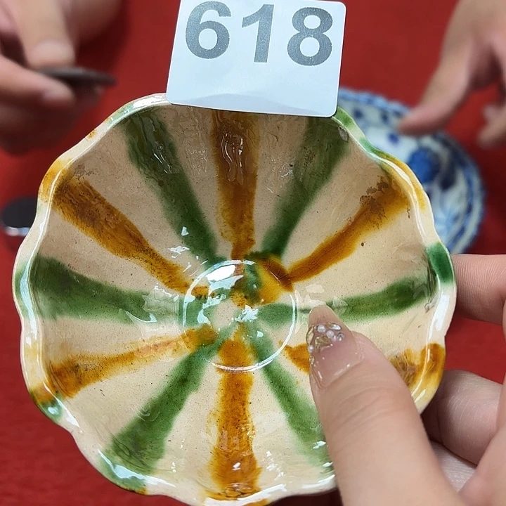 瓷片