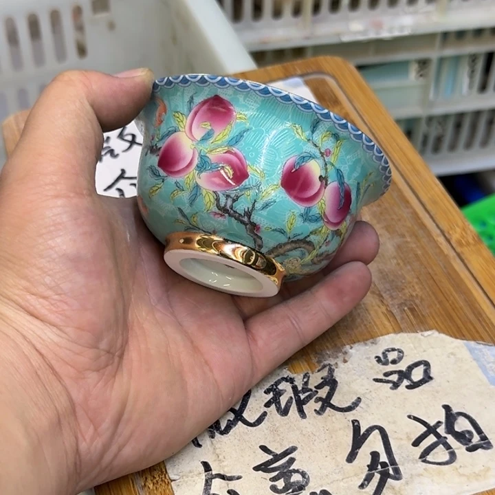 微瑕疵介意勿拍陶瓷器皿X809