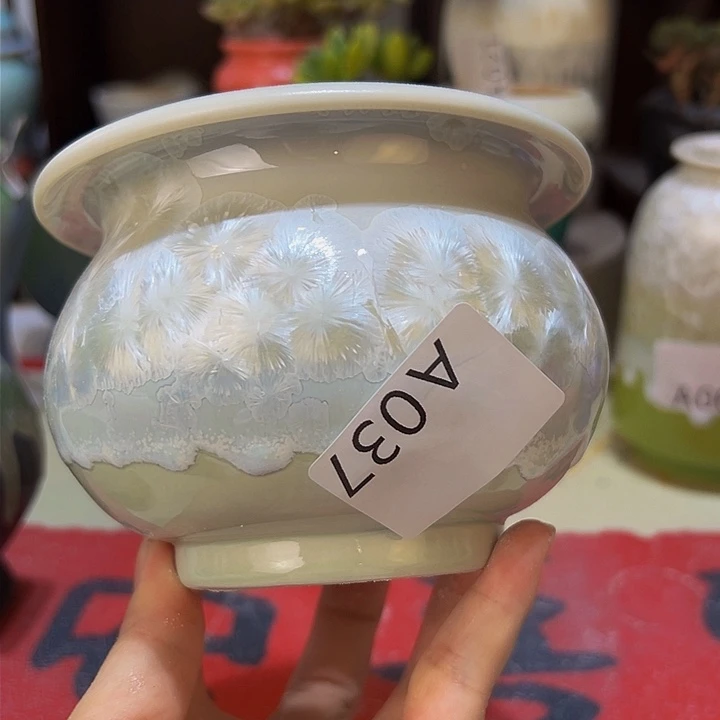 景德镇陶瓷研究所