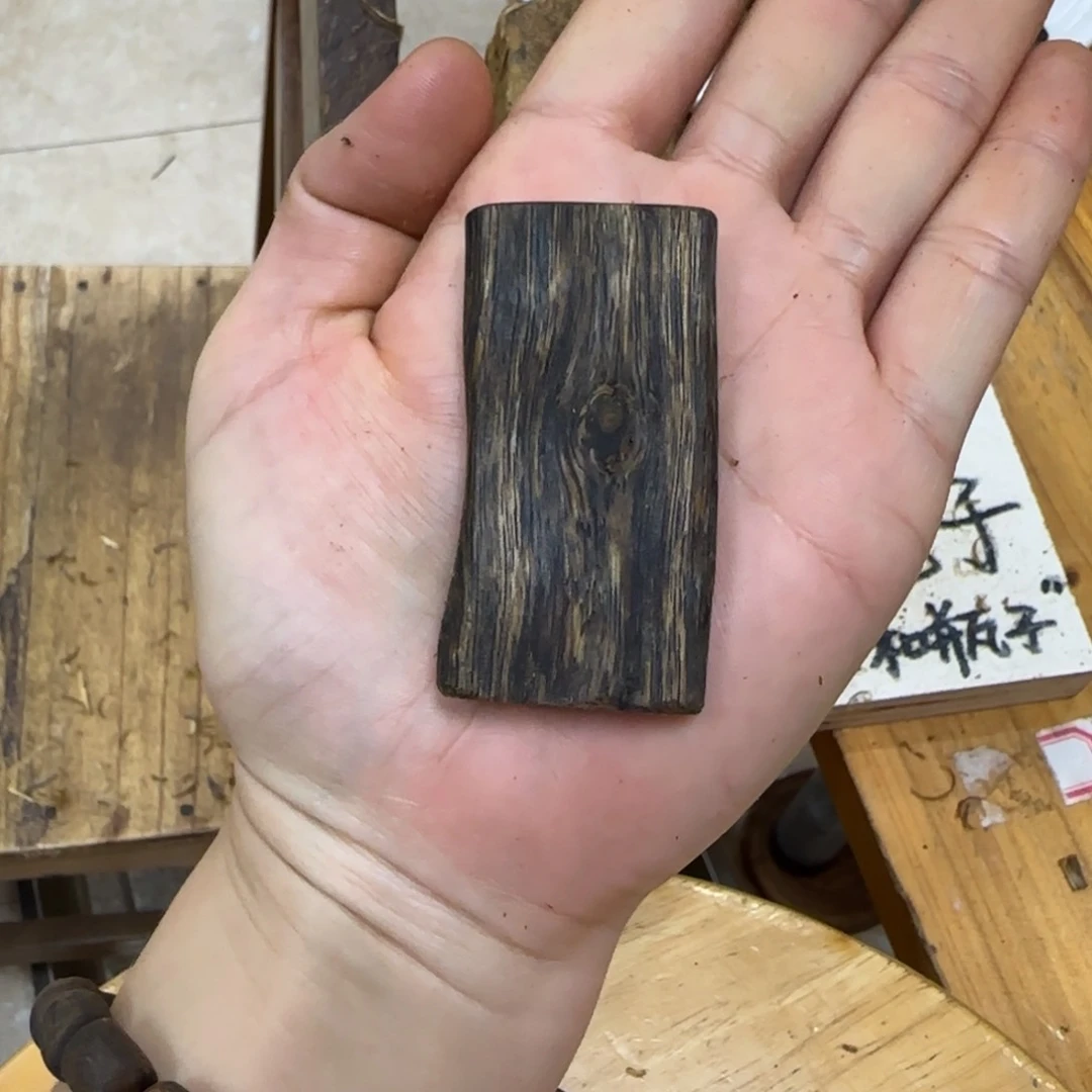 吊坠沉香奇楠沉香素牌吊坠虎斑紫棋12.8克