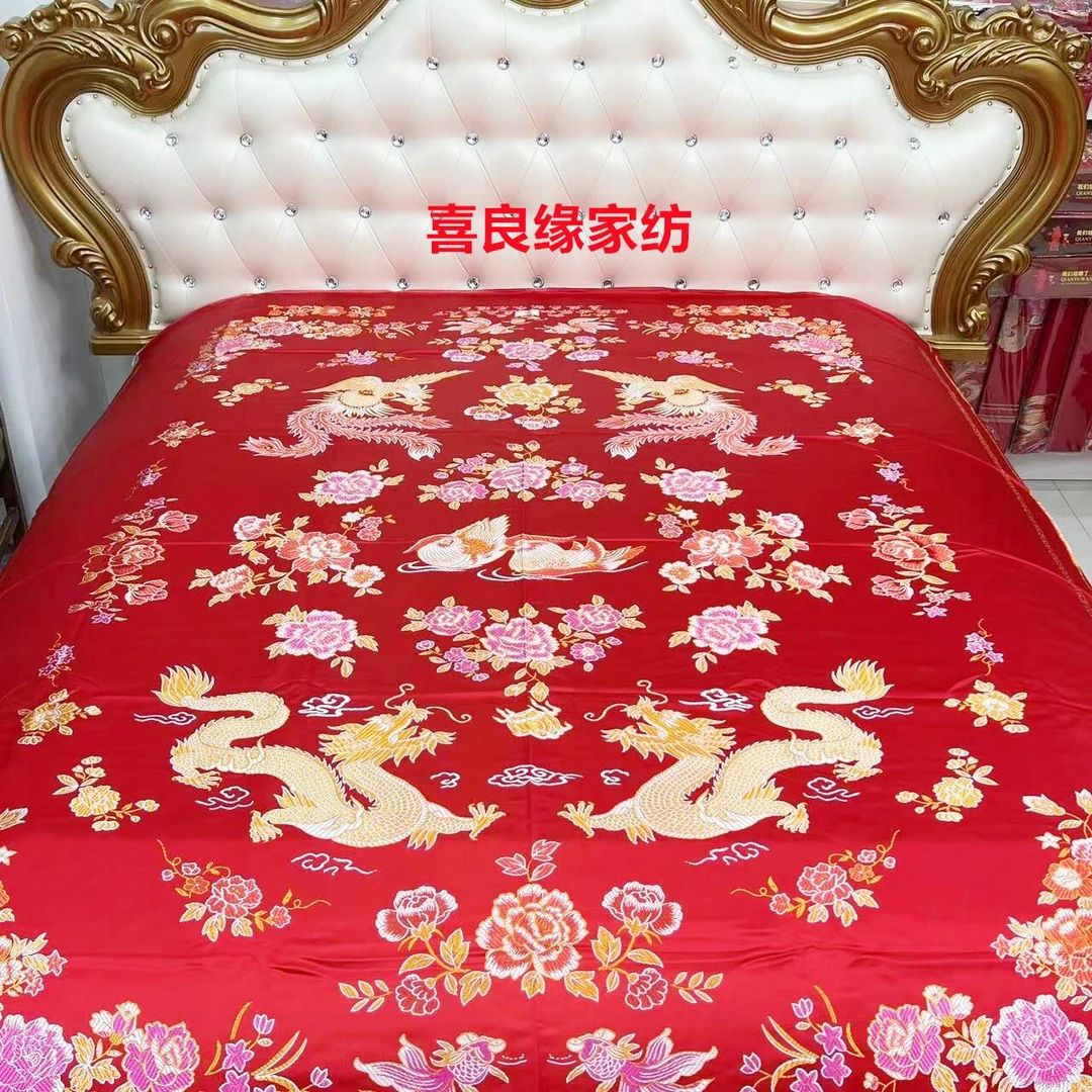 【尊贵专属】用户的手工斜纹加厚婚庆床品结婚床上用品床单大红大床