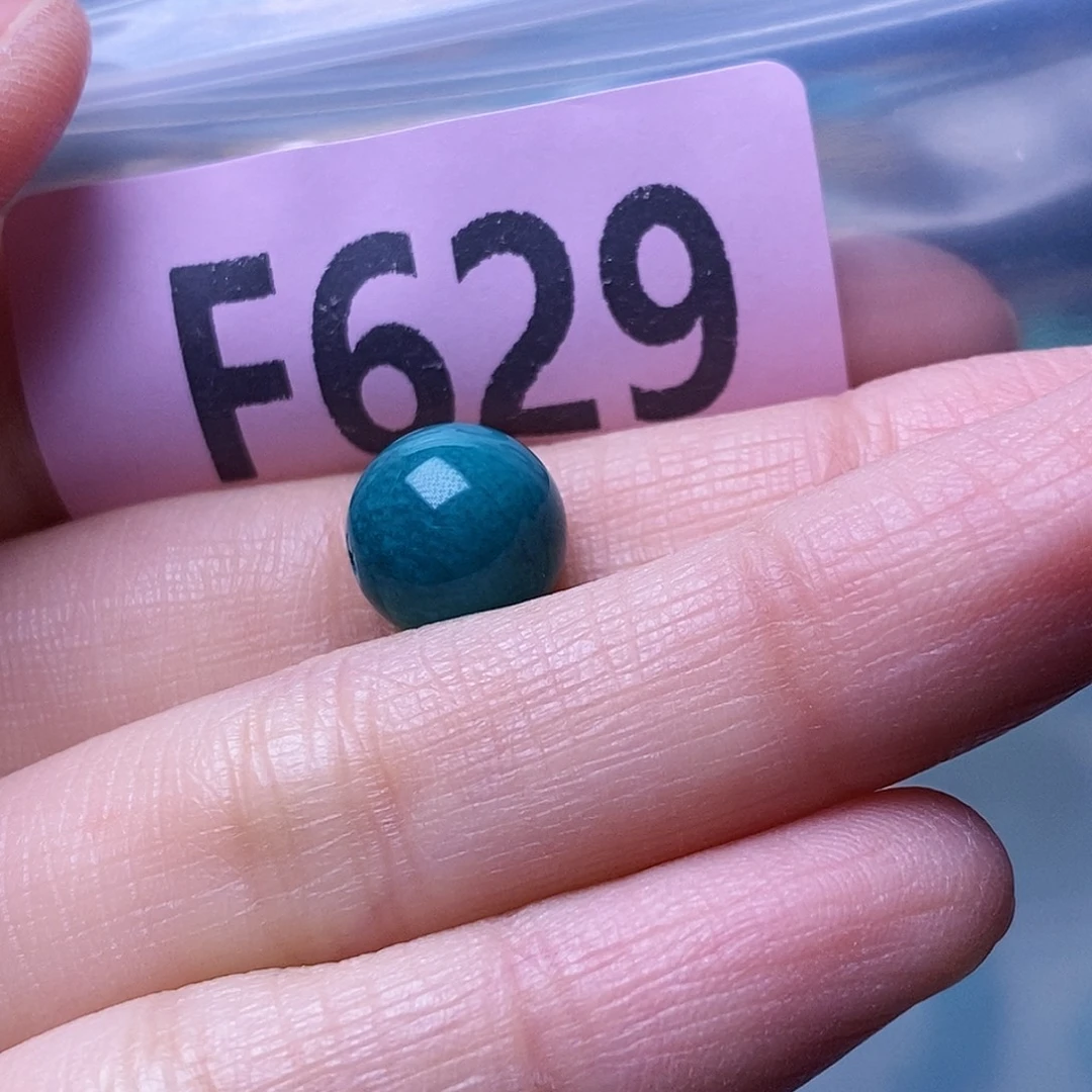 蓝***空竹粉丝专享福利十堰特色散珠