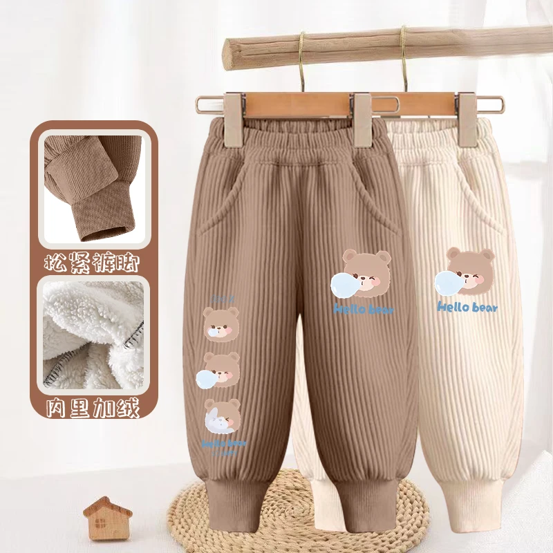 女童加绒灯芯绒裤子秋冬2025新款儿童宽松休闲裤男孩洋气运动长裤