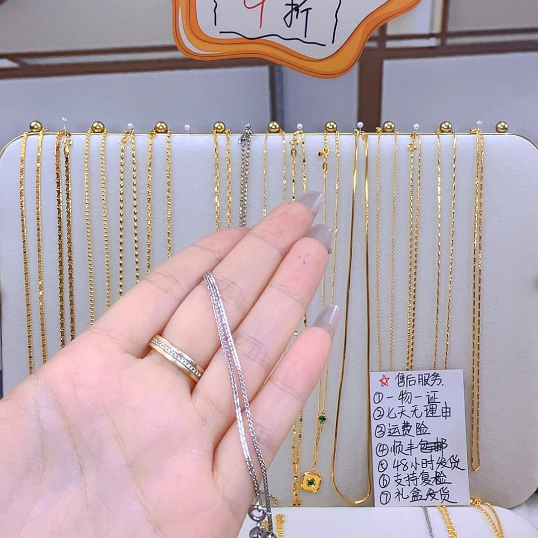 一物一证  先鉴后发爱心抽拉肖邦k白2.65