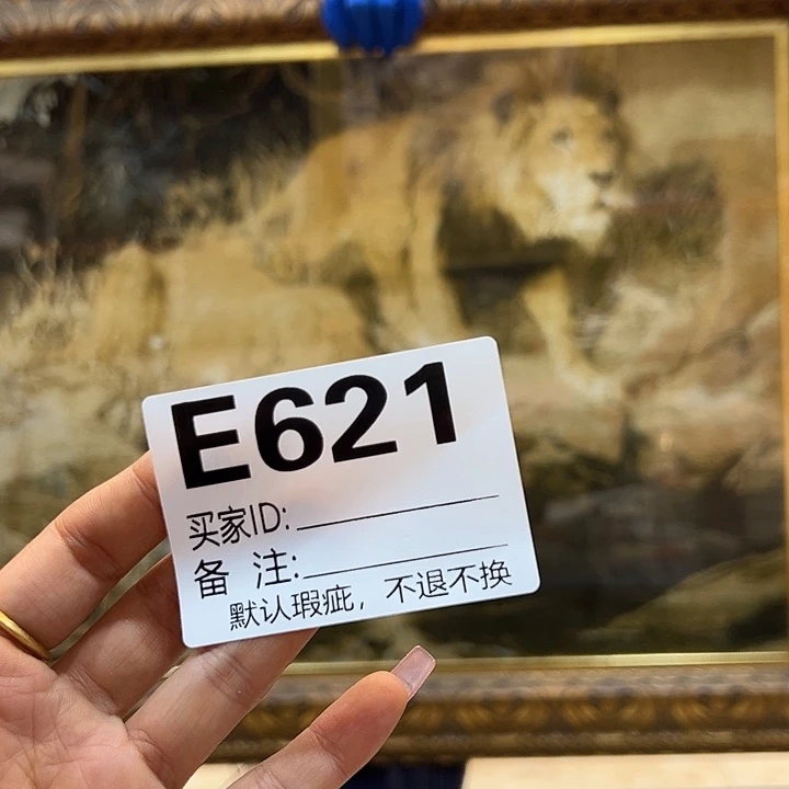 一***水铝合金双层款cghjkjjjjj