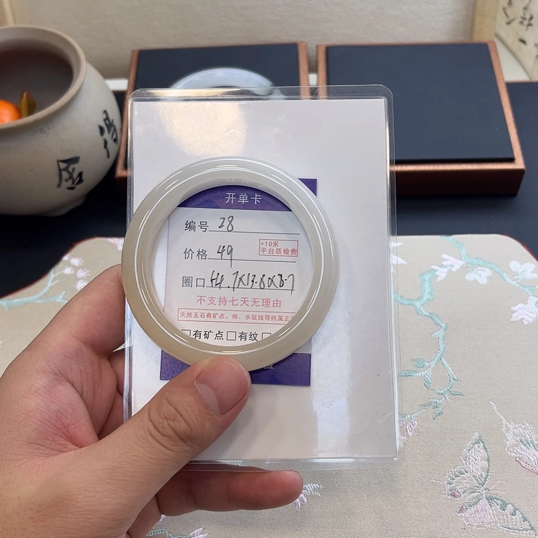 石英质玉未镶嵌手镯28