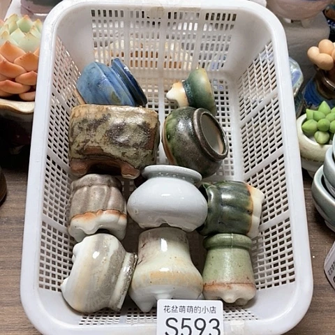 紫砂花盆593瑕疵品口径3到5左右无售后