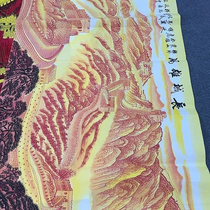 竖款晚上好呀，山水作品喜欢看看……