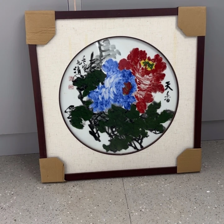 爱***主景德镇陶瓷艺术瓷板