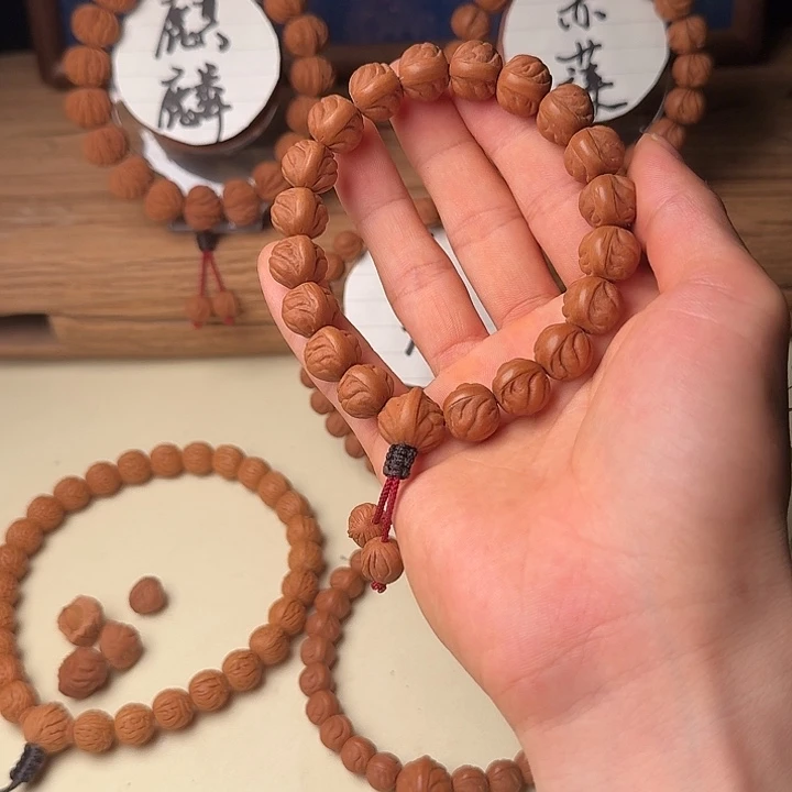 春***e桃核吊坠龙纹野生无名系列