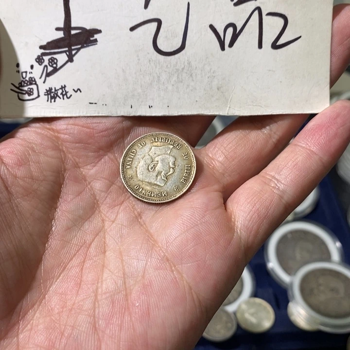 高仿钱币工艺品货