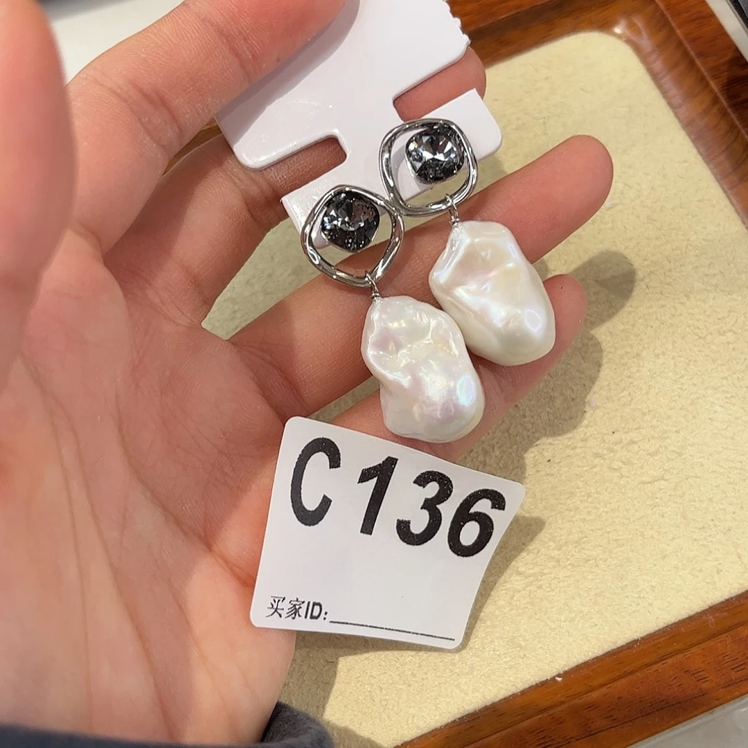 淡水珍珠耳饰合金