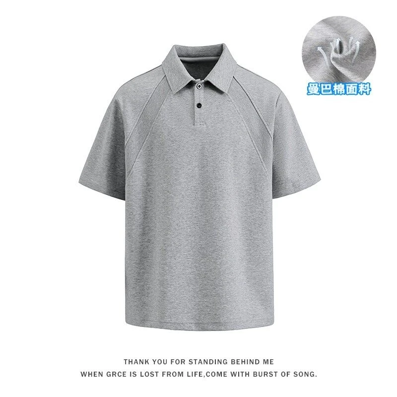 重磅白色棉短袖POLO衫男夏季宽松青年大码挺括美式设计感T恤