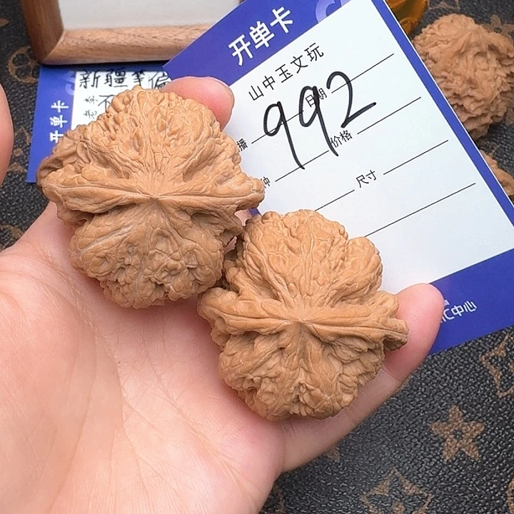 文玩核桃把件大粗筋44尺