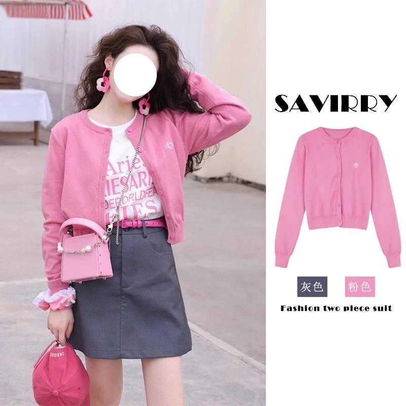 多巴胺夏日韩系穿搭一整套漂亮绝美夏日小套装夏装女款2025年新款