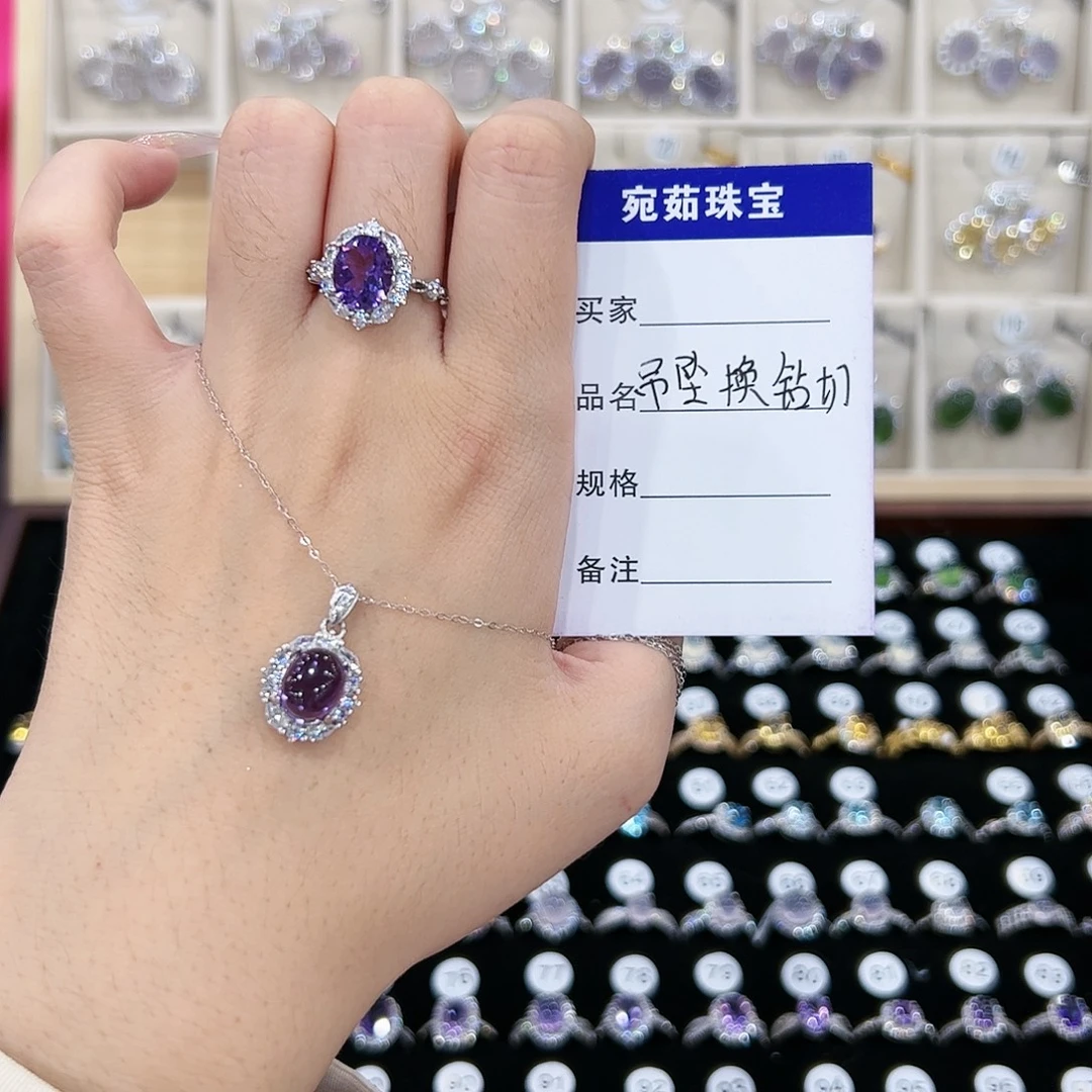 N***l银S925镶嵌水晶吊坠(赠链)