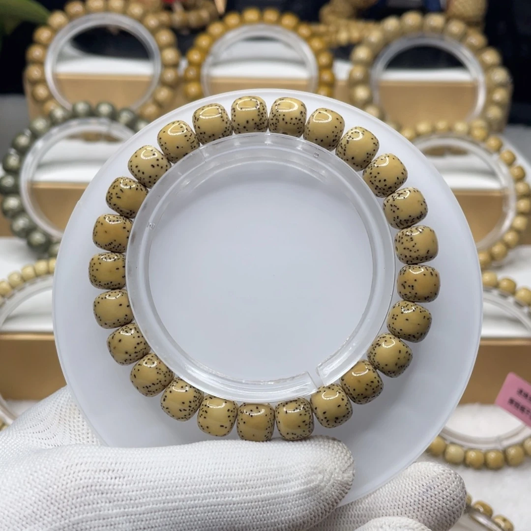 星月菩提手串原生态