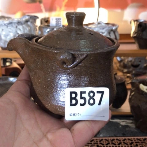 木有一点点的小姐姐