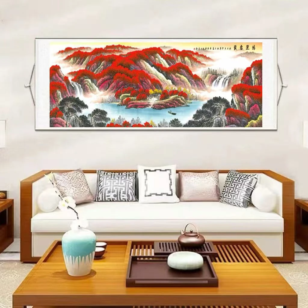 《新鸿运当头》220✘72CM 横幅客厅沙发电视书房茶室办公室山水画