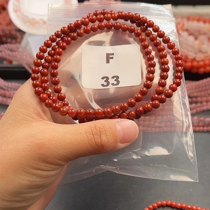 南红玛瑙未镶嵌多样性发货默认微瑕称重5mm