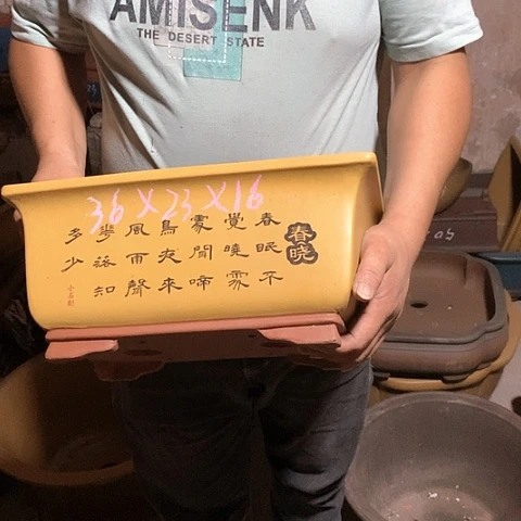 紫砂花盆手工制作